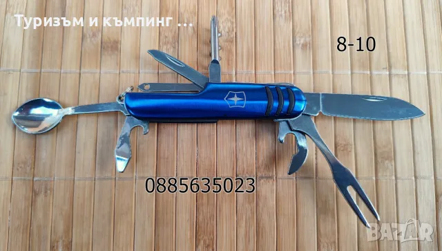 Джобни многофункционални ножчета , снимка 16 - Ножове - 10987508