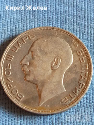 Сребърна монета 100 лева 1934г. Царство България Цар Борис трети за КОЛЕКЦИОНЕРИ 47895, снимка 6 - Нумизматика и бонистика - 47844993