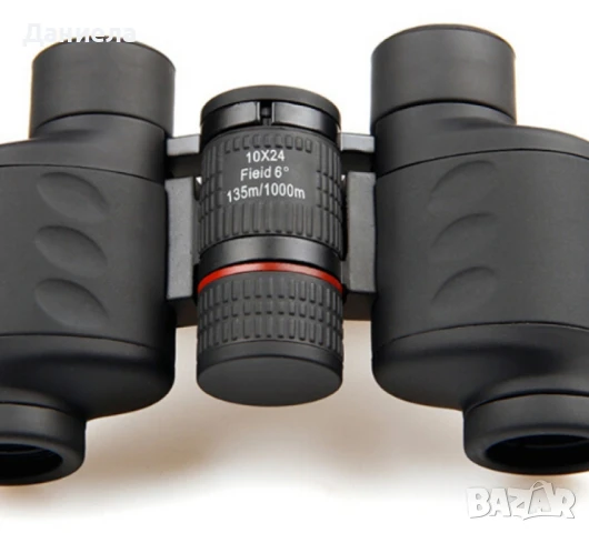 Компактен бинокъл, 10x24, снимка 2 - Друга електроника - 50682190