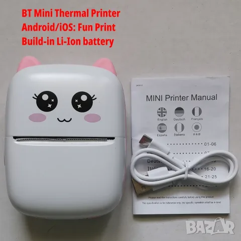 Малък розов BT мини преносим термален принтер с котешки ушички USB-C с вградена зареждаща батерия