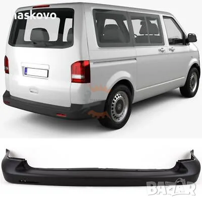 Задна броня за VW Transporter T5