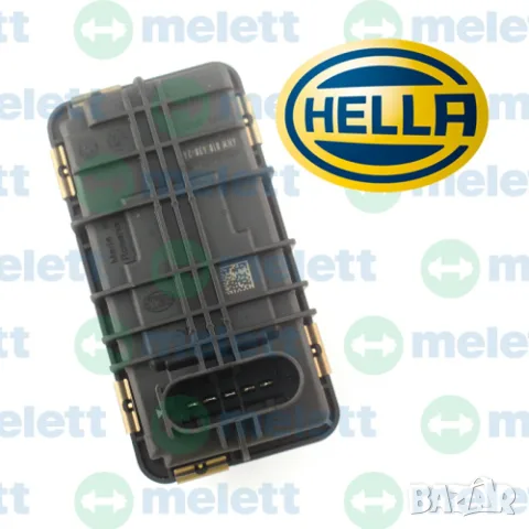 797863-0070 | Нов HELLA актуатор GTB2060VKLR
