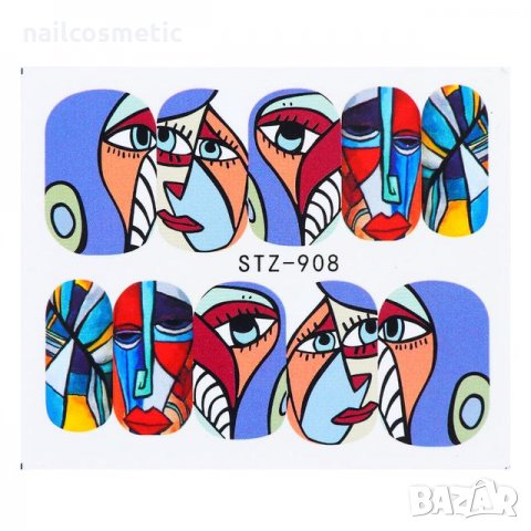 Водни стикери за маникюр , снимка 3 - Продукти за маникюр - 23468948