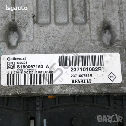 Компютър двигател Nissan Juke I 2010-2019 ID:150412, снимка 2 - Части - 51664074