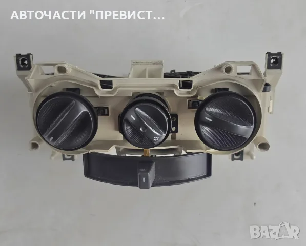 Управление Парно Климатик Фиат Путно Fiat Punto Mk2 1999-2005г