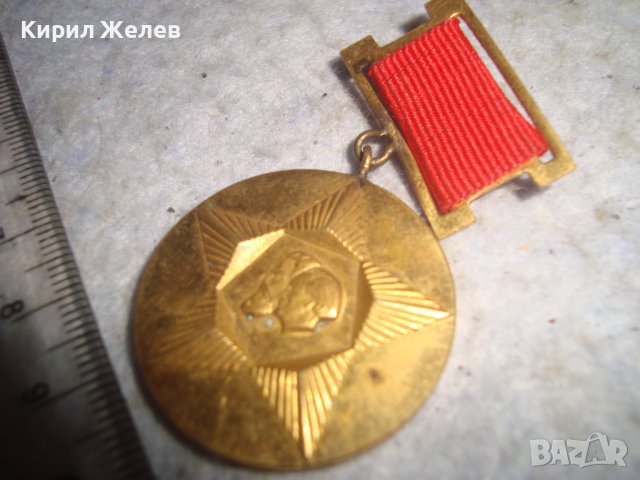30 ГОДИНИ от СОЦИАЛИСТИЧЕСКАТА РЕВОЛЮЦИЯ в БЪЛГАРИЯ СОЦ НРБ ПОЗЛАТЕН ЮБИЛЕЕН МЕДАЛ 26019, снимка 5 - Антикварни и старинни предмети - 37954597