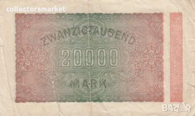 20 000 марки 1923, Германия, снимка 2 - Нумизматика и бонистика - 39037460