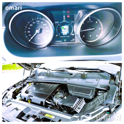 Land Rover Discovery Sport 2.0D -Като нов!! , снимка 13 - Автомобили и джипове - 53916756