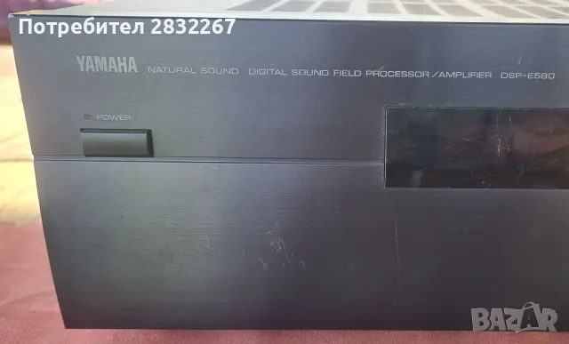 YAMAHA DSP-E580 усилвател-ресийвър, снимка 2 - Ресийвъри, усилватели, смесителни пултове - 50159131