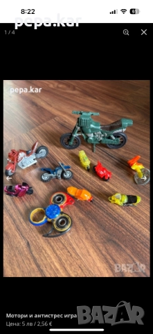 Играчки,голям избор ,на сетове  