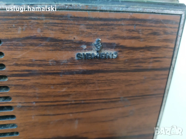 Ретро радио Siemens , снимка 6 - Радиокасетофони, транзистори - 53963184