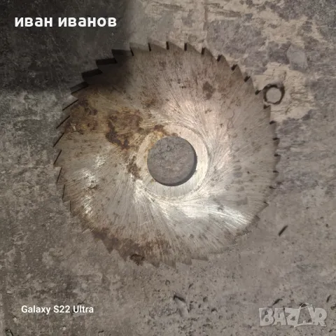 Диск за метал фреза