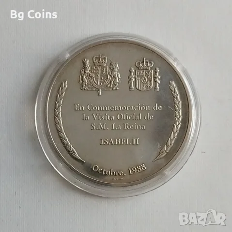Сребро 19.78 гр 1988 Елизабет , снимка 2 - Нумизматика и бонистика - 56076295