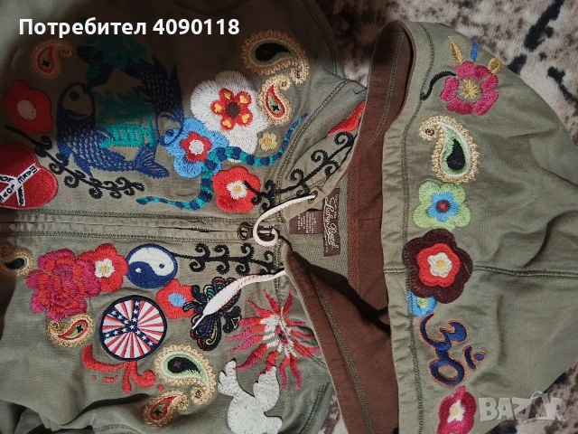 Hippie zip up hoodie , снимка 2 - Суичъри - 54242815