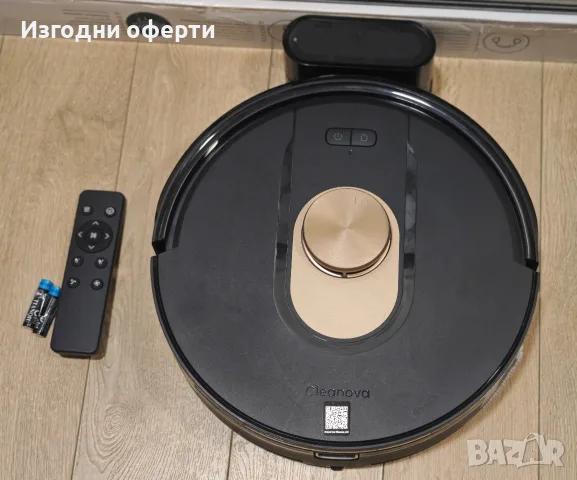 Cleanova W9 (Vexilar), снимка 3 - Прахосмукачки - 56039941