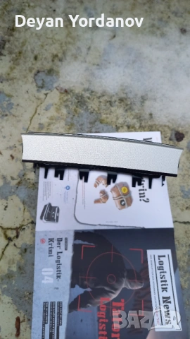 Продавам оригинална рамка за радио-Октавия 2 фейслифт , снимка 5 - Части - 54237503