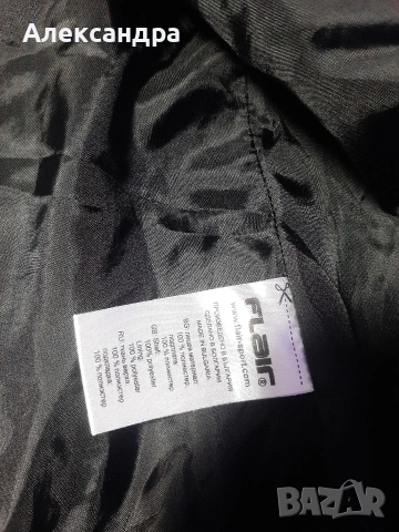 Комплект грейка и тениска FLAIR, снимка 5 - Комплекти - 53236258