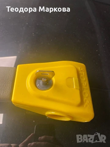 Лост за заключване на волан , снимка 5 - Аксесоари и консумативи - 51180477