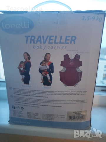 Бебешко кенгуру Lorelli, снимка 3 - Кенгура и ранички - 53988491