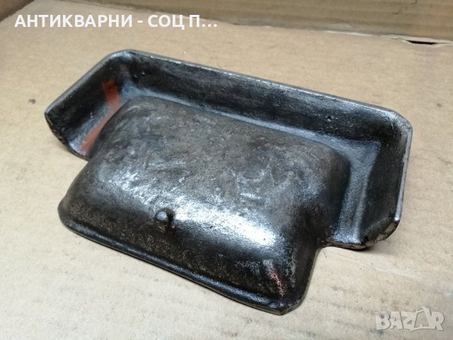 Стар Чугунен Пепелник За Стара Печка. , снимка 6 - Антикварни и старинни предмети - 40258216