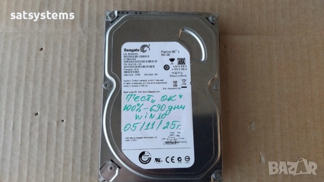 Хард диск Seagate Barracuda Pipelane HD.2 ST3500414CS 500GB SATA 3.0Gb/s, снимка 2 - Твърди дискове - 27241680