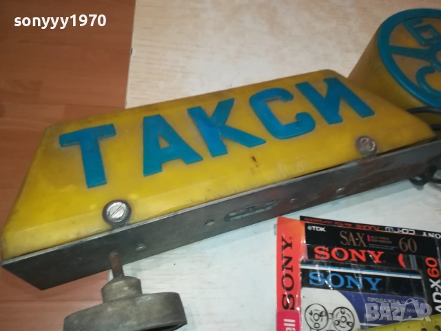 ТАКСИ СБА-РЕТРО ТАБЕЛА,АНТИКА/РЕЛИКВА 3108251839LCHERY, снимка 5 - Антикварни и старинни предмети - 51554171