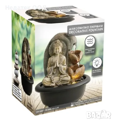 Настолен вътрешен  LED фонтан, Ø16x20см, снимка 2 - Декорация за дома - 48764917