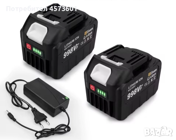 Батерии Gisam,One Van,Makita,Kamolee,Keafor, снимка 4 - Други инструменти - 52949588