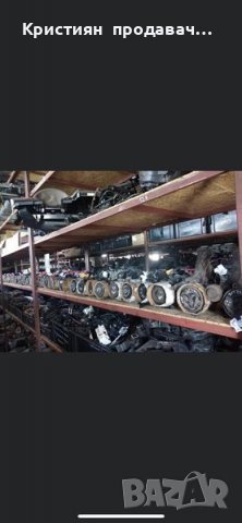 Компресори за климатик МЕРЦЕДЕС. Проверени с гаранция!!, снимка 3 - Части - 39323460