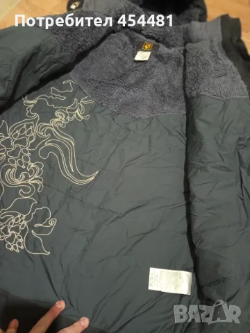 Jack Wolfskin Texapore womens jacket, снимка 3 - Якета - 48201036