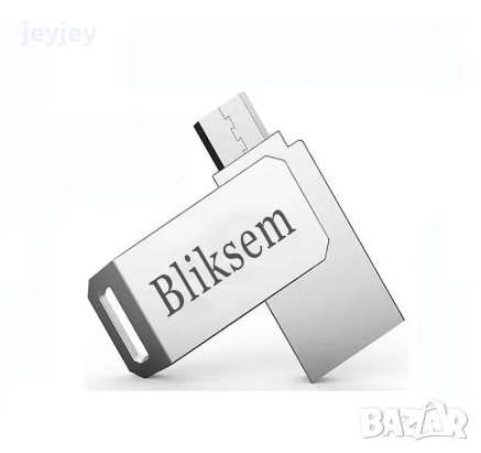 USB flash 2 в 1, снимка 2 - USB Flash памети - 44384228