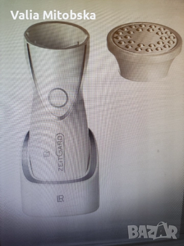 Уред с приставка за грижа за тялото