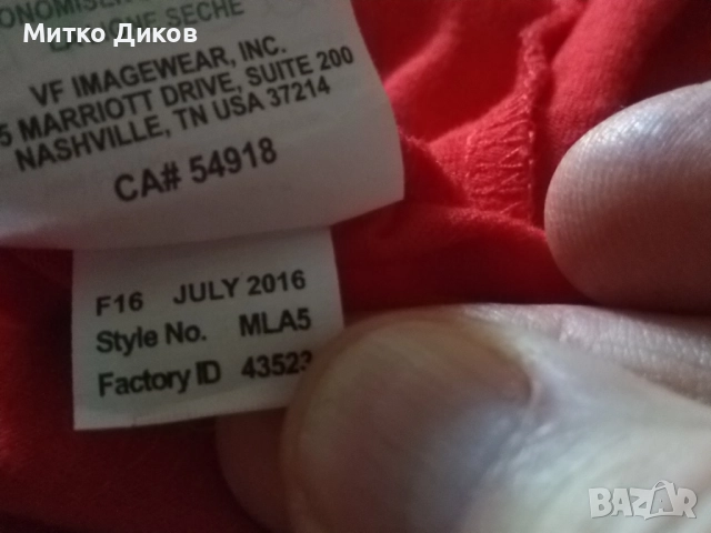 Calgary Flames Canada NHL Hockey Majestic маркова хокейна тениска НХЛ размер реален С, снимка 9 - Зимни спортове - 51771058