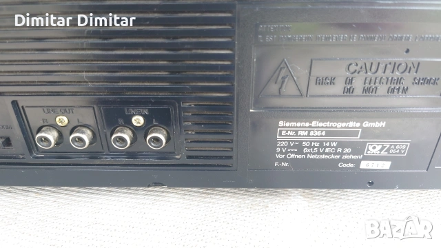 Siemens., снимка 4 - Радиокасетофони, транзистори - 54236106