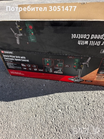 бормашина- настолна PARKSIDE, снимка 6 - Бормашини - 52281180