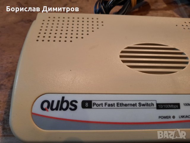 Продавам Мрежов суич - switch Qubs, 8 порта 10/100Mbps + захранващ адаптер