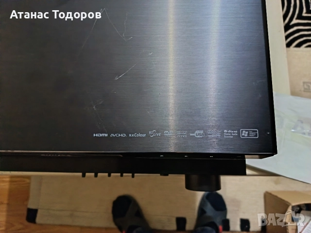 сд Филипс, снимка 3 - CD дискове - 52266371