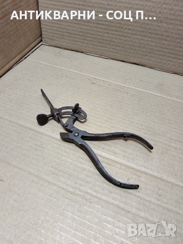 Соц Стари Чапраз Клещи. НОМЕР 1732.