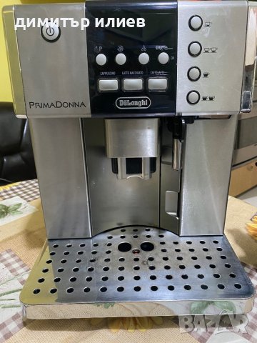 Кафемашина Delonghi Primadonna , снимка 3 - Кафемашини - 37566164