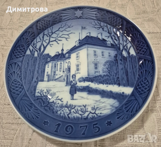 Royal Copenhagen , снимка 15 - Колекции - 52797409