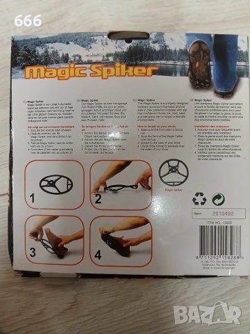 Ледоходки, снимка 4 - Други стоки за дома - 48057669