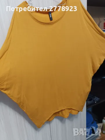 Дамска блуза 