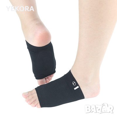 Ортопедични стелки YEKORA тип чорап, подложки за дюстабан плоскостъпие паднал свод, снимка 9 - Ортопедични стелки - 37758941