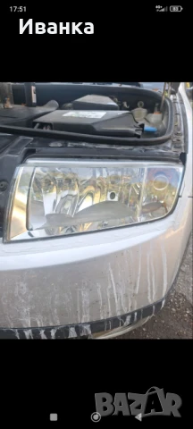 Химическо полиране на фарове , снимка 4 - Полиране - 51379083