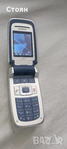 Сименс СF 75, снимка 1