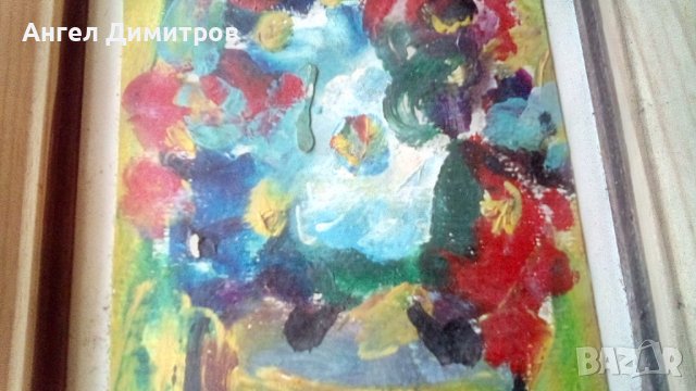 Маслена картина , снимка 4 - Картини - 39166603