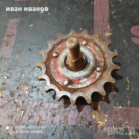 Оптяжна Забчатка, снимка 4 - Индустриална техника - 32095090