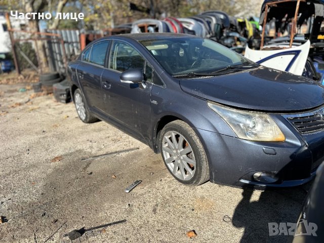Toyota Avensis 2.2 D-CAT на части, снимка 2 - Автомобили и джипове - 42911482
