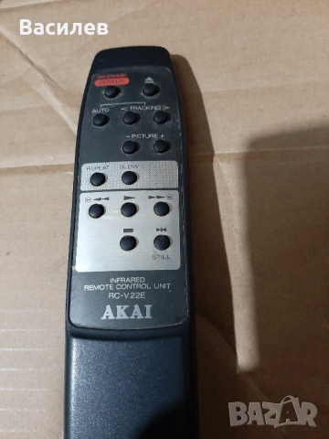 дистанционно Akai
