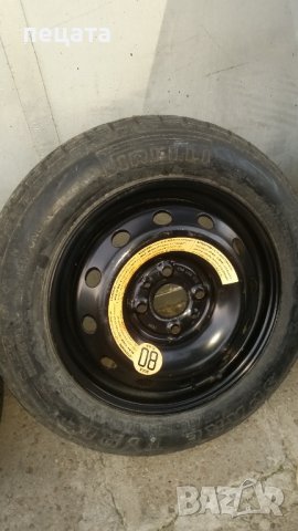 Резервни гуми патерици , снимка 8 - Гуми и джанти - 39784793